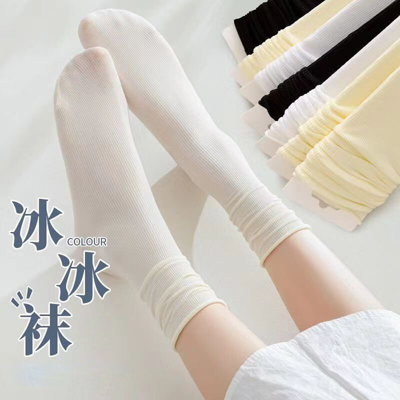 5 Pairs Summer Women Socks Japanese Loose Thin Long Socks Ice Velvet Soft Breathable Pile of Socks Harajuku Students Color Socks