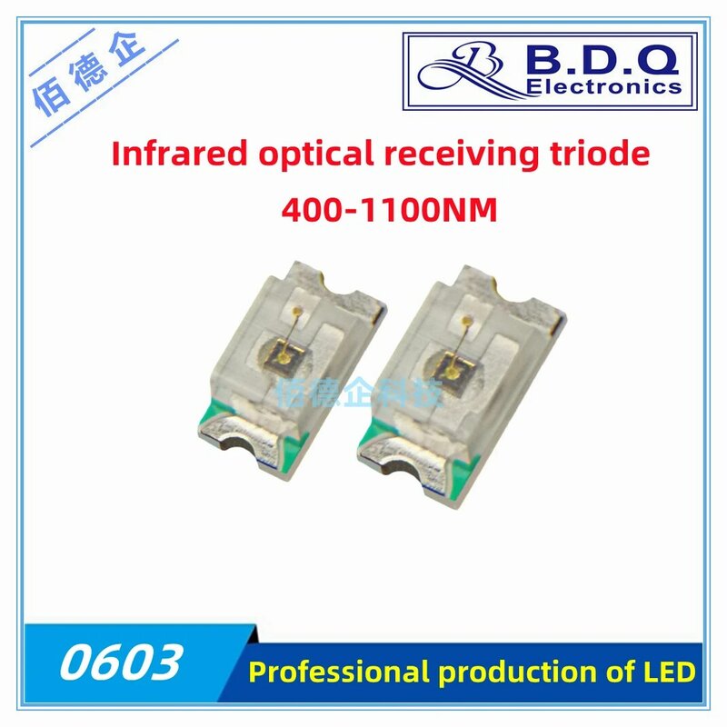 100 sztuk 0603 1608 IR LED SMD uruchomienie 850nm 940 nm otrzymać na podczerwień IR diody na wstążce-dioda emitująca led koralik świetlny