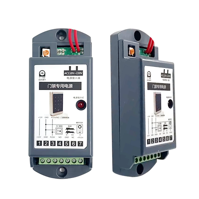 Sistem kontrol akses cangkang plastik Mini, catu daya kontrol akses 12V 3A tegangan lebar 50Hz ~ 60Hz Output