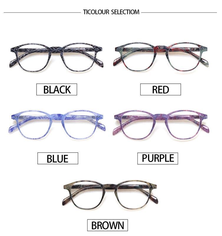 블루라이트 방지 HD 렌즈, 독서 안경, 유행 인쇄 프레임, 경량 처방 안경, 굴절 + 1.0 ~ 4.0