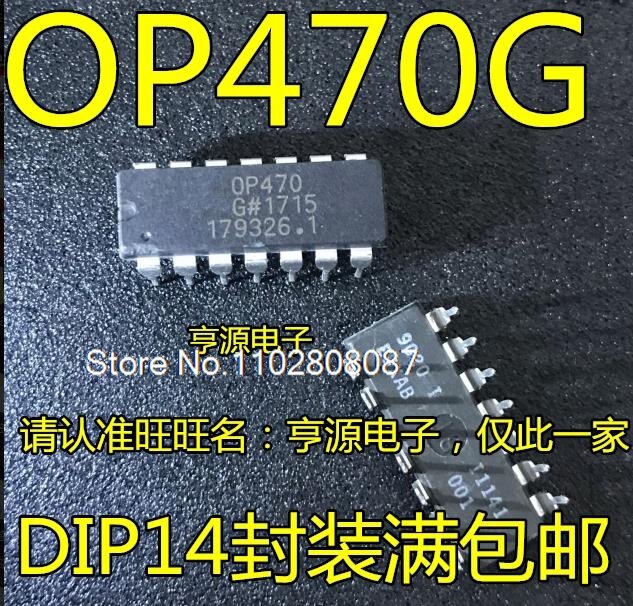 Op470gpz Op470gp Op470 Op470 Dip-14