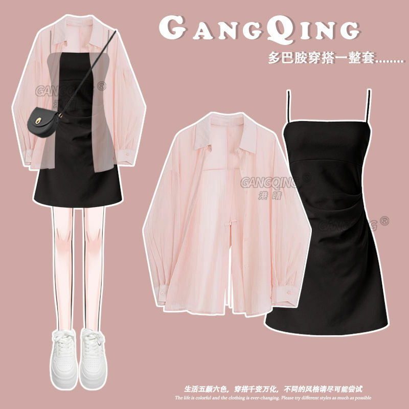 Set pakaian wanita modis dan Kasual, baju tabir surya baru musim semi/musim panas 2024 dengan rok Suspender dua potong