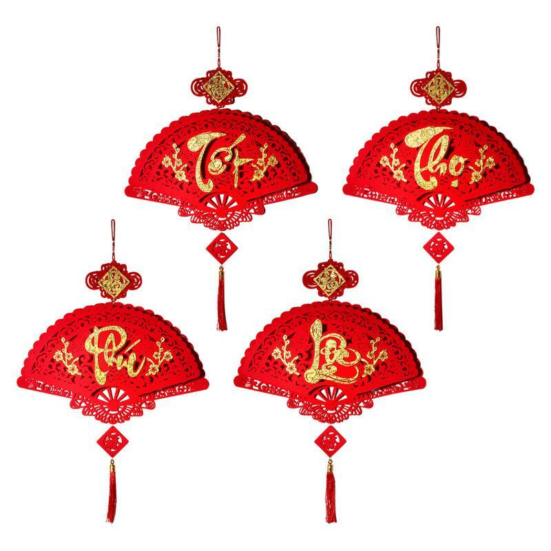 2024 подвесные украшения на китайский новый год, подвески на праздник весны, традиционный декор, китайская подвеска с кисточкой, новогодние украшения