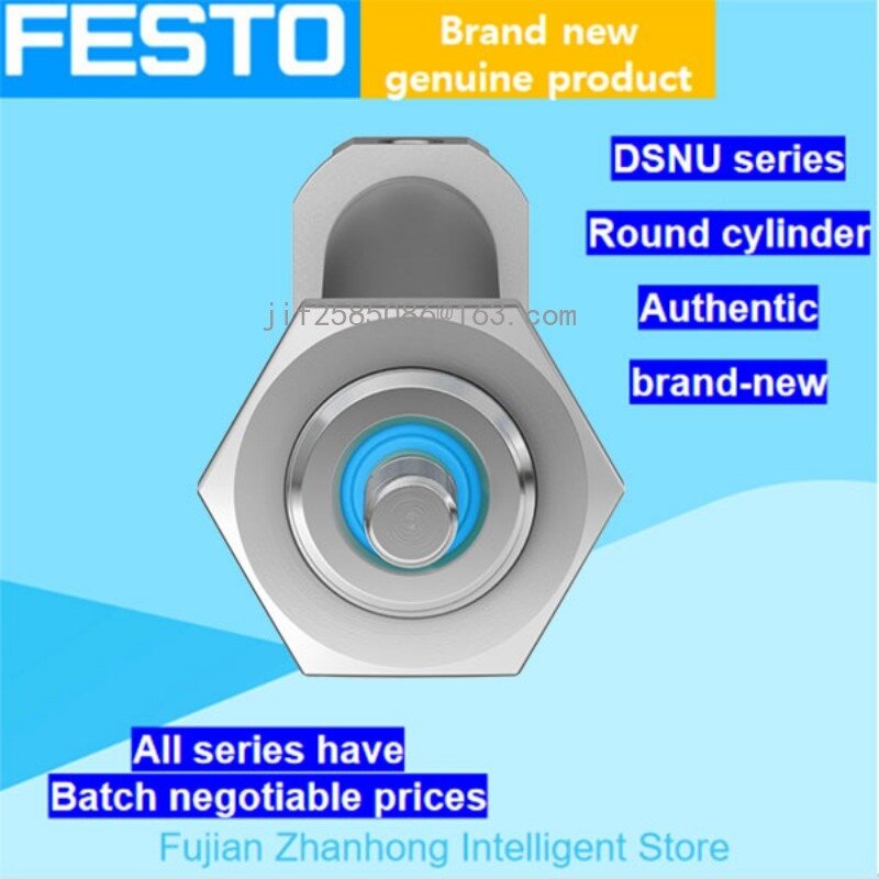 FESTO 정품 19196 DSNU-12-160-P-A ISO 실린더, 모든 시리즈 사용 가능, 가격 협의가능, 정통 및 신뢰할 수 있음