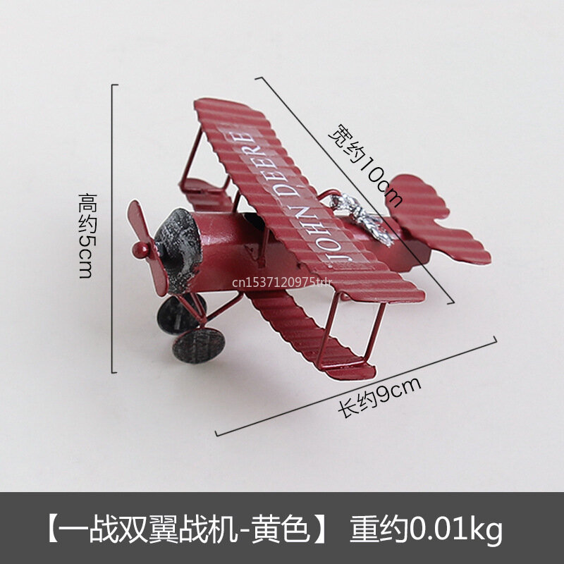 نموذج طائرة صغيرة من الحديد العتيق ، مشغولات يدوية مبتكرة لديكور السيارة ، تماثيل زخرفية ، ديكور داخلي للسيارة