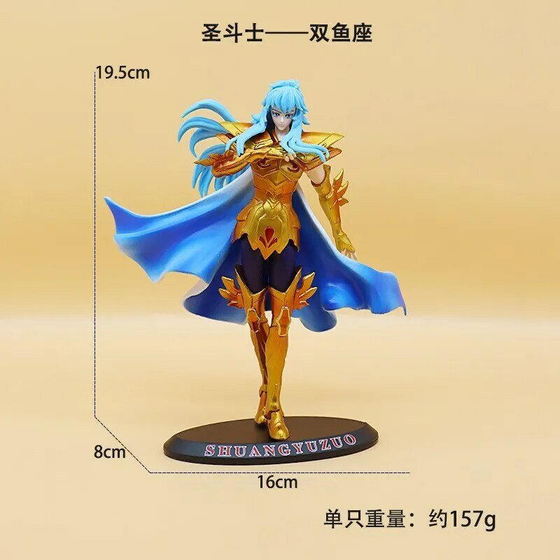 19cm japanische Anime Saint Seiya Figur Phoenix Ikki Hyoga Seiya Shiryu stehende Figur Spielzeug PVC Box Figur Sammlung Dekoration