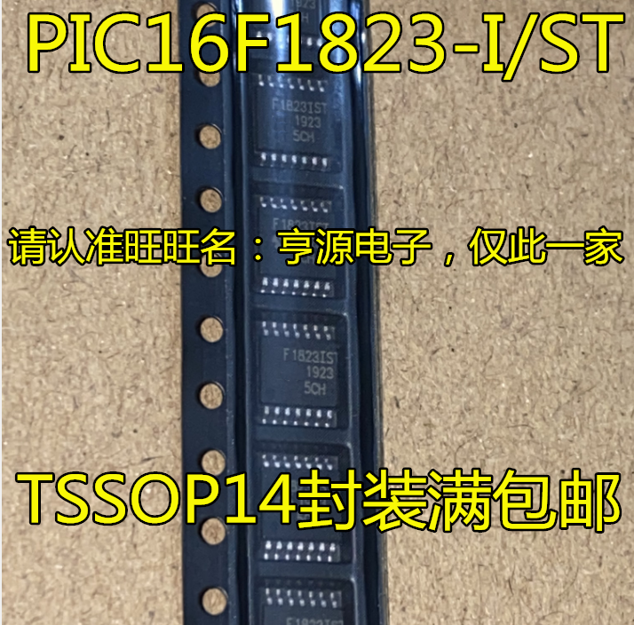 Microcontrolador de 8 bits, chip MCU original, 5 piezas, nuevo, PIC16F1823-I/ST TSSOP-14