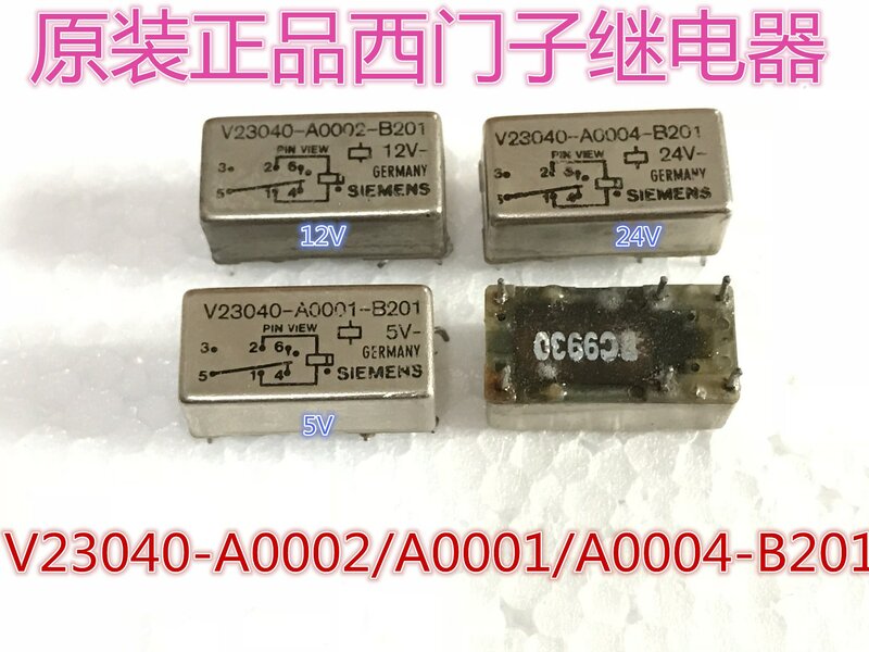 V23040-A0001 A0002 A0004-B201 5 فولت 12 فولت 24 فولت ، شحن مجاني ، 10 قطعة