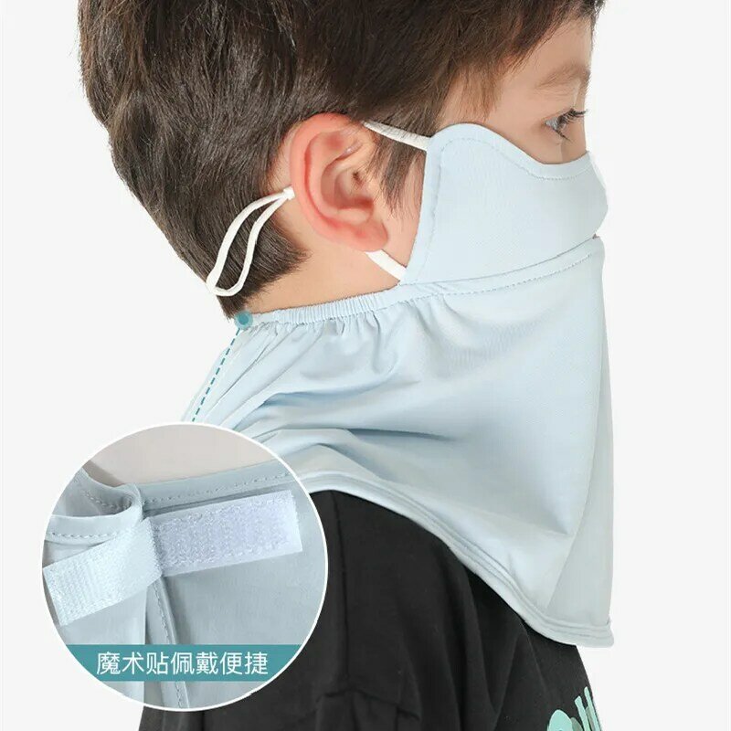 2023 Kid's Cycling Face, Neck, Eye Corners, UV Protection Ice Silk Cold Feeling Ear Hanging Tropical Veil Breathable