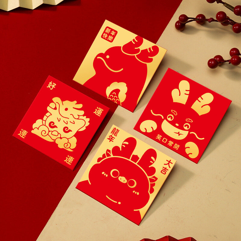 6pcs 2024 Year of the Dragon red envelope Personalized creative hot gold Red Envelope Money Pocket Cartoon Children Red Packet