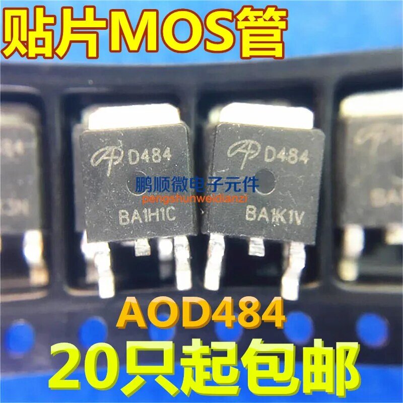 50pcs original new AOD484 D484 D456 D496 D80 D482 D486 TO252 N-channel MOS transistor