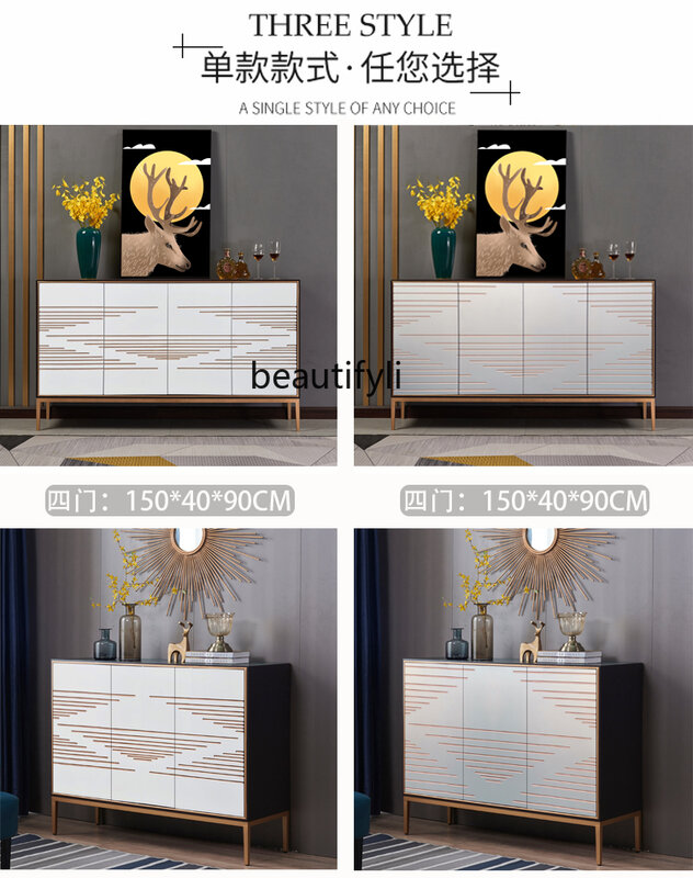 Moderno Minimalista Aparador Armário, Luxo Corredor Sapateira, Home Screen Decorative Partition Locker, Móveis Leves