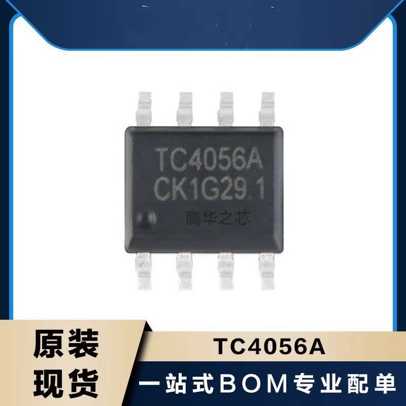 10pcs novos componentes profissional único TC4056A linear bateria de lítio carregamento compatível com TP4056 pacote patch SOP-8