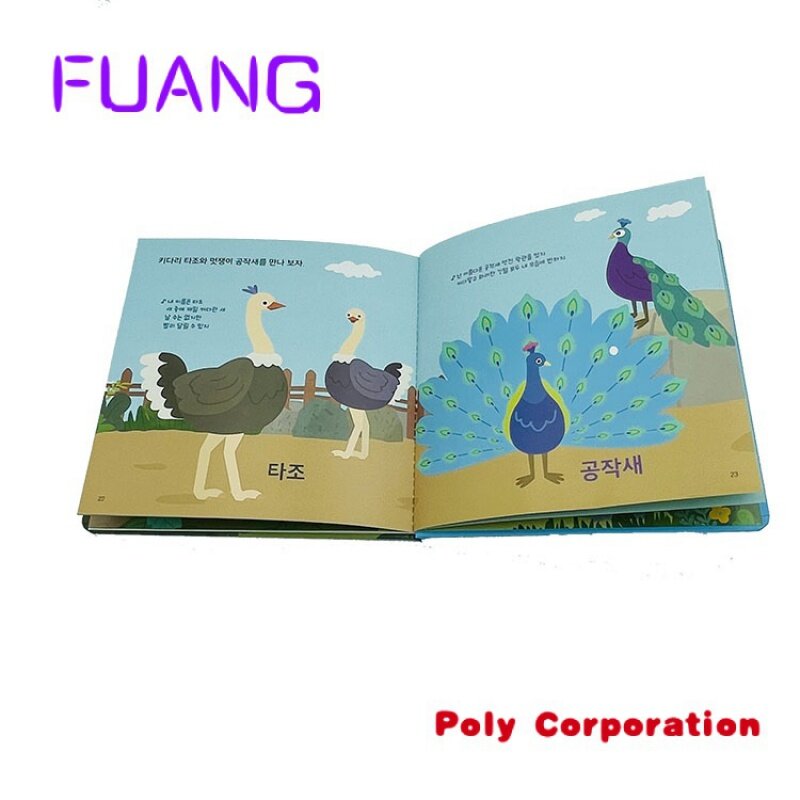 Custom  2021 Custom Children Full Color Cheap Flaps And Stickers Hard Cover Book Printing Service