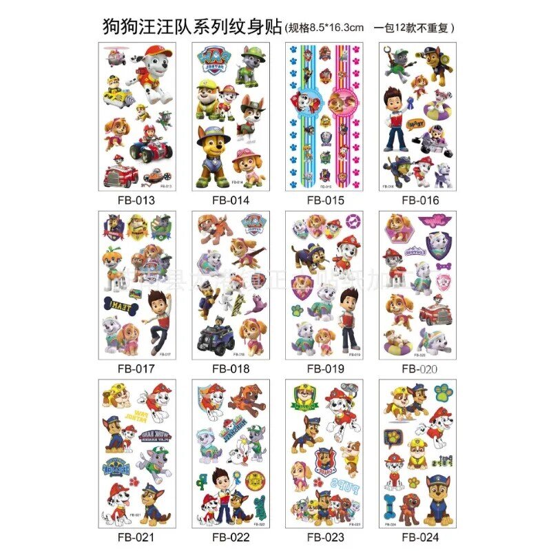 Waterproof Pokémon Tattoo Stickers, Cute Pikachu Sticker, Desenhos animados engraçados, Crianças, Meninas, Natal, Presente de Aniversário, Brinquedo de Recompensa, 12Pcs por Saco