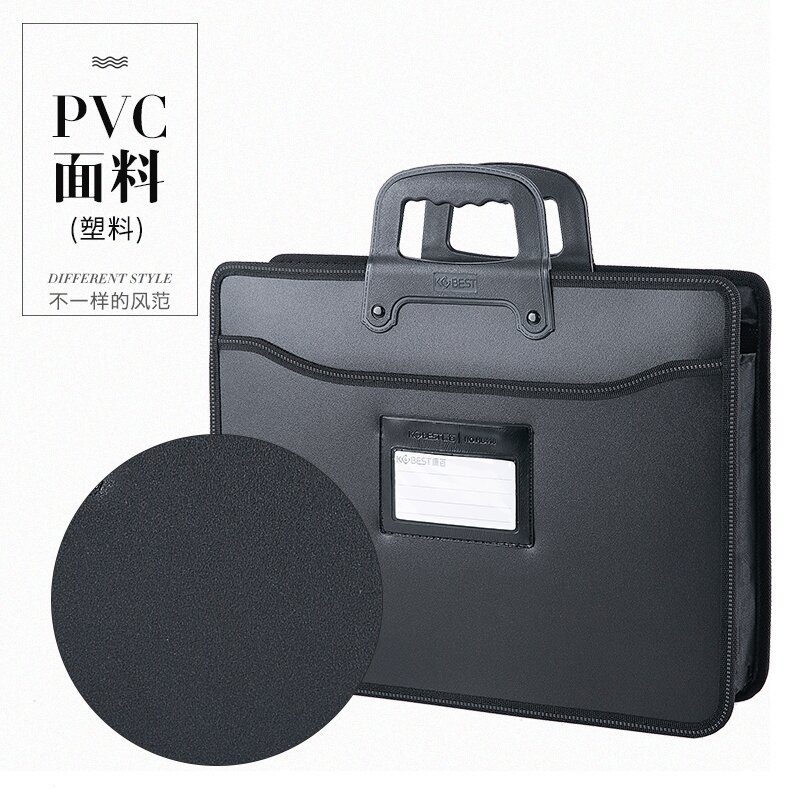 Large-capacity A4 portable document bag office document bag information bag pockmarked dotted briefcase business bag promotional