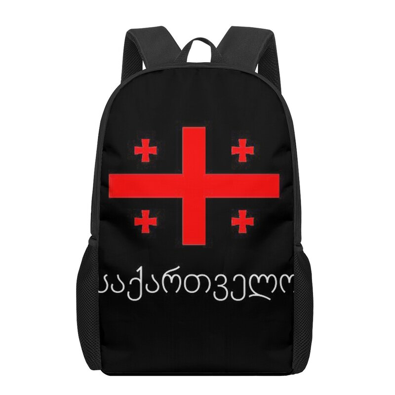 Georgia flag 3D Pattern School Bag for Children Girls Boys Casual Book Bags Kids Backpack Boys Girls Schoolbags Bagpack