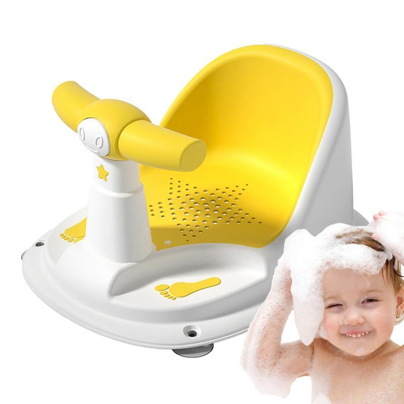 男の子と女の子のための洗えるバスシート,吸引カップ付きチェア,背もたれ,赤ちゃん