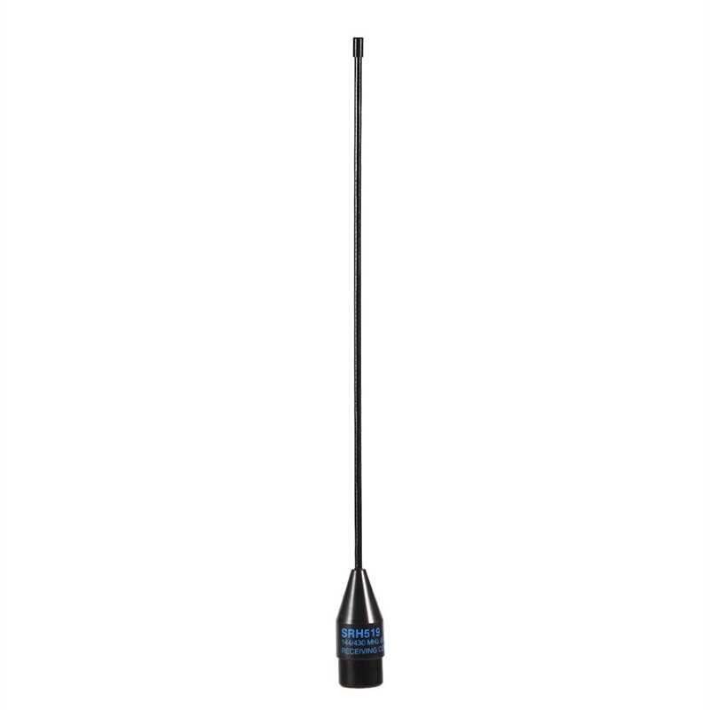 SRH-519 Dual-Band Mobile Handheld Antenna For Two-Way Intercom