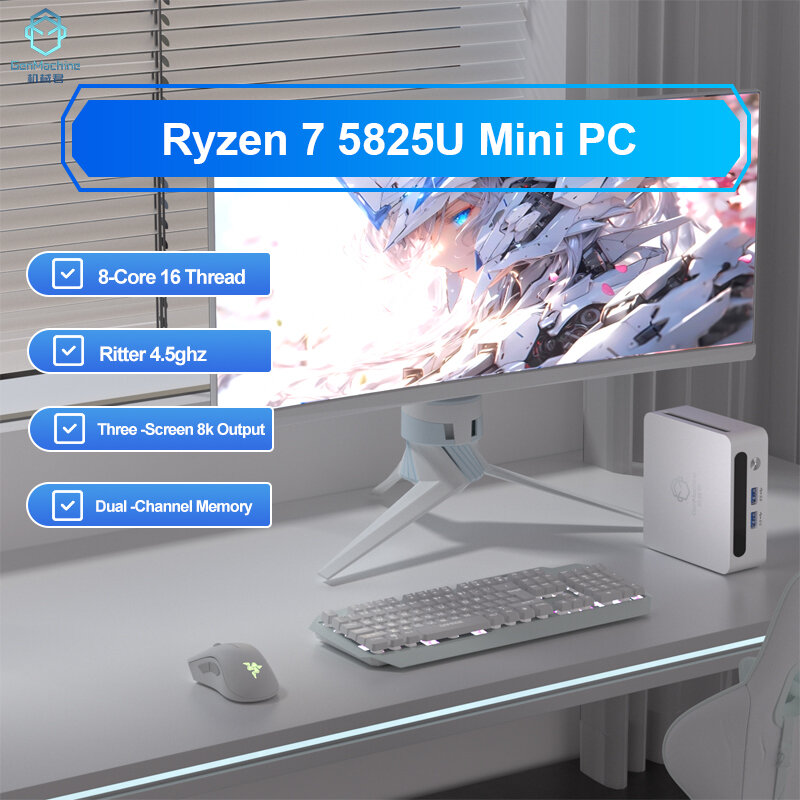 GenMachine 데스크탑 게이밍 컴퓨터, AMD Ryzen 7 5825U, 윈도우 11 프로 미니 PC, DDR4 16 GB, 32GB, 256 GB, 512GB SSD, WIFI6 RTL8852, BT5.2, 신제품