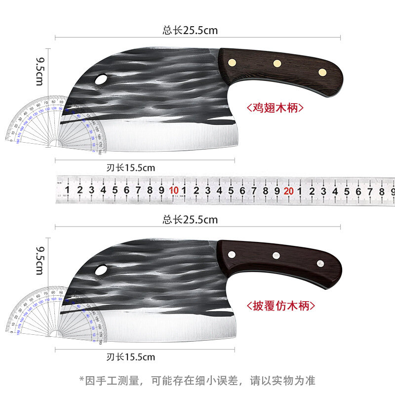 해머 패턴 단조 칼, 물고기 머리 칼, 야외 가정용 스테인레스 스틸 날카로운 슬라이스 칼