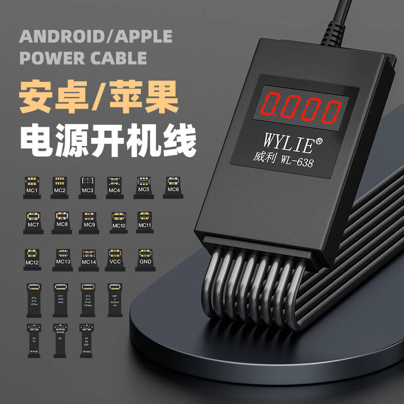Wylie WL-638 smart phone strom versorgungs kabel für iphone 6g-15promax android motherboard hohe wiederhol frequenz überspannung schutz