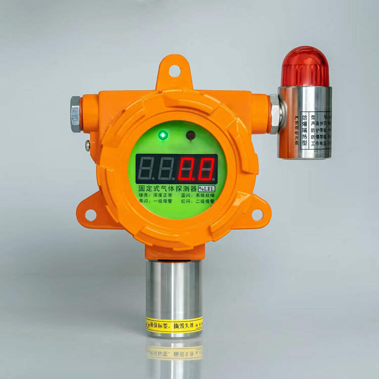 UpgradeExplosion Proof Sensor de Sulfeto de Hidrogênio H2S Detector de Gás Online Alarme Sensor de Alarme de Gás Combustível de Controle Remoto