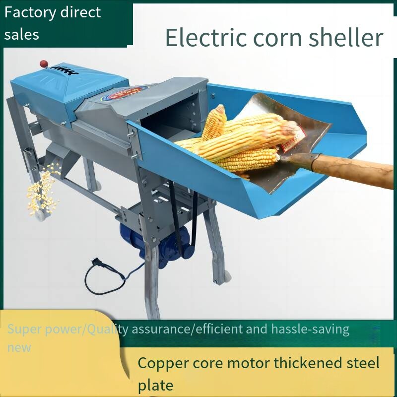 Trilladora de maíz para el hogar, máquina y equipo agrícola, 220V, 409