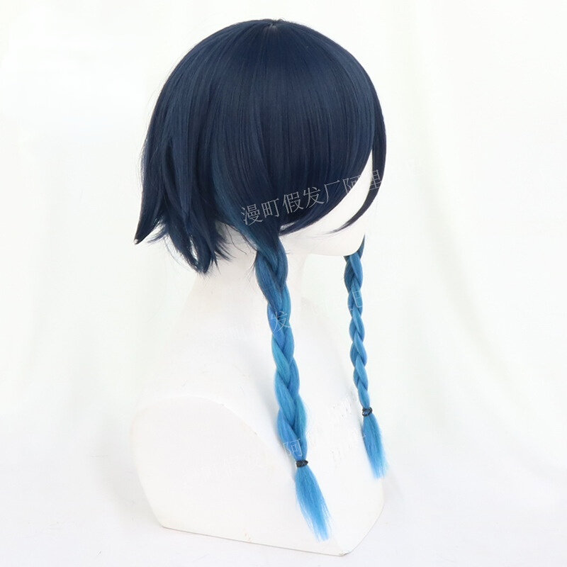 Genshin Impact Venti Cosplay Unisex Blue Wig Cosplay Anime Cosplay Braid Wigs Heat Resistant Synthetic Wigs Halloween