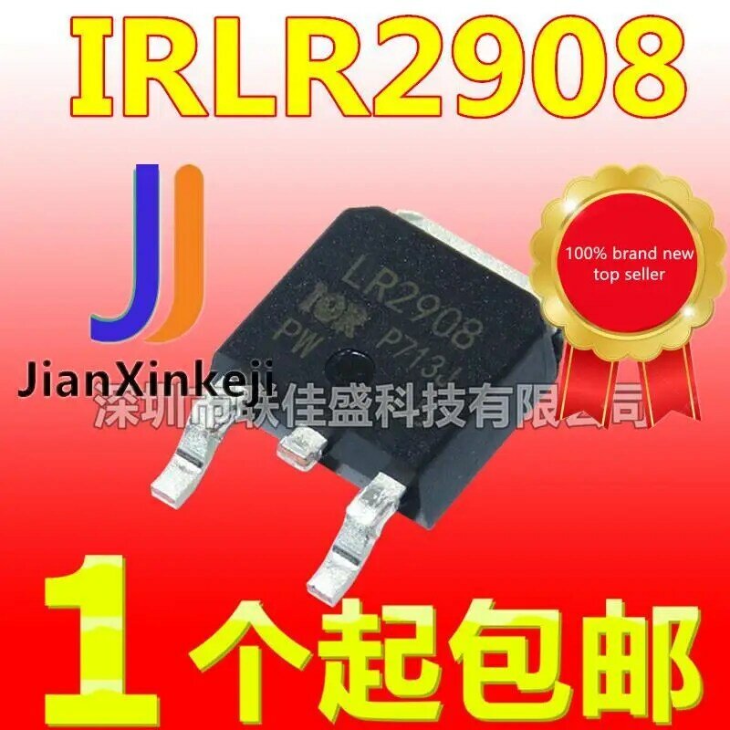 20pcs 100% orginal new  in stock IRLR2908 LR2908 30A 80V TO252 N-channel MOS tube field effect tube