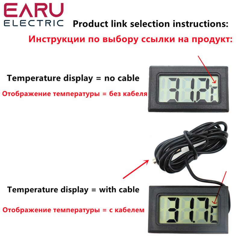 Sensor de temperatura conveniente interno da temperatura conveniente interna do termômetro de digitas do lcd de 1 pces mini para o congelador
