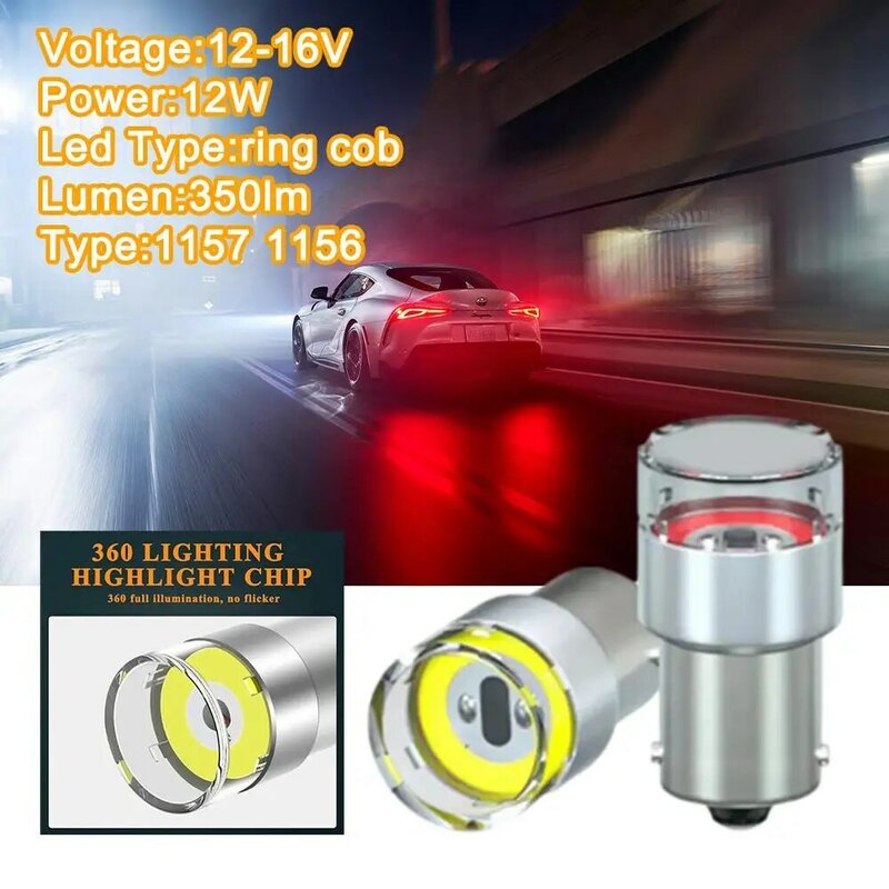 Car Turn Signal 1156 BA15S 1157 BA15D Turn Signal Brake Transparent Headlight COB Modified Light Light N6V9