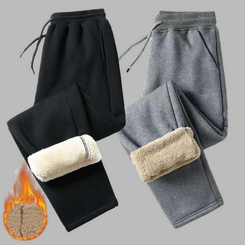 Men Winter Pants Thick Plush Drawstring Sweatpants for Men with Ankle-banded Loose Pockets Solid Color Mid Waist Long Trousers