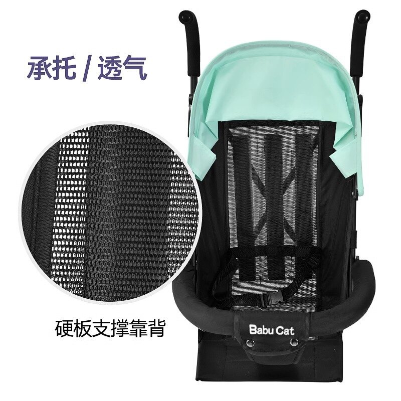 Cochecito de bebé ultraligero, carrito con paraguas portátil, ligero y fácil de sentarse