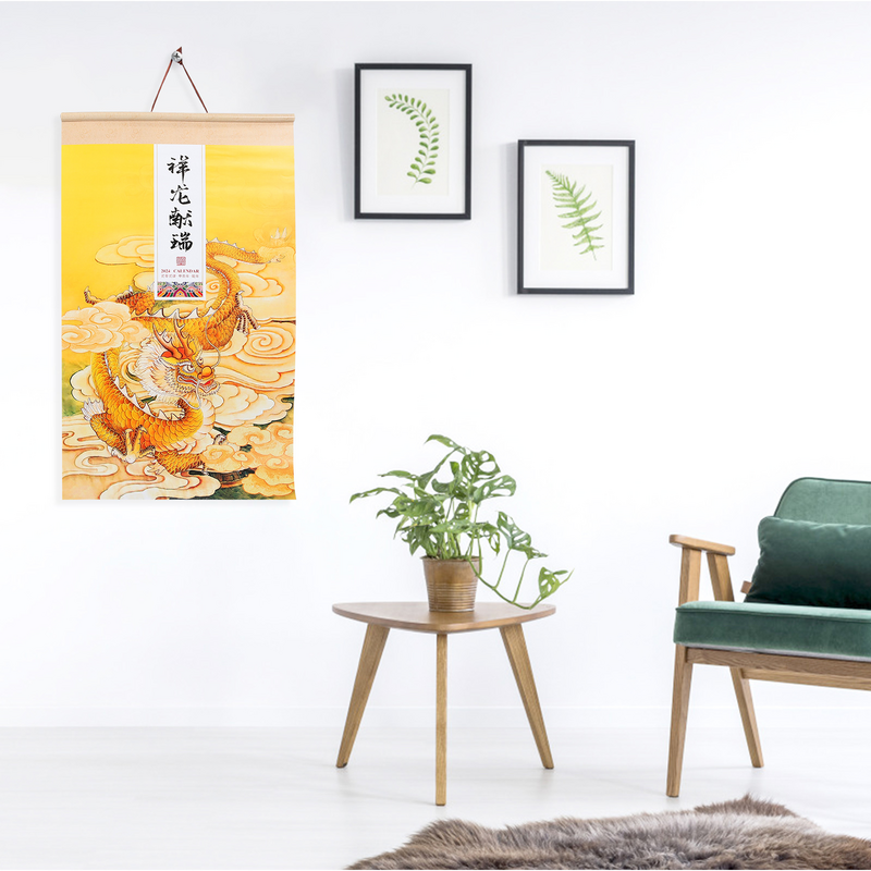 Calendário de parede do ano novo, Rattan Scroll, chinês Feng Shui, Monthly Wall Picture, 2024