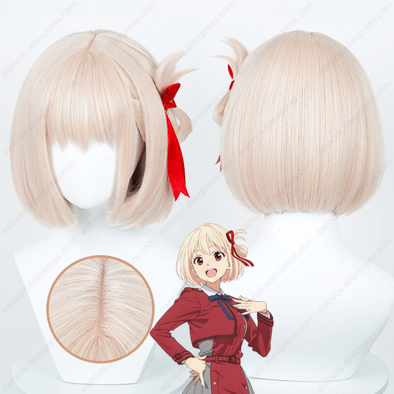 Anime Nishikigi Chisato Cosplay Wig, Perucas Curtas Resistentes ao Calor, Cabelo Sintético, Dourado Claro, 30cm