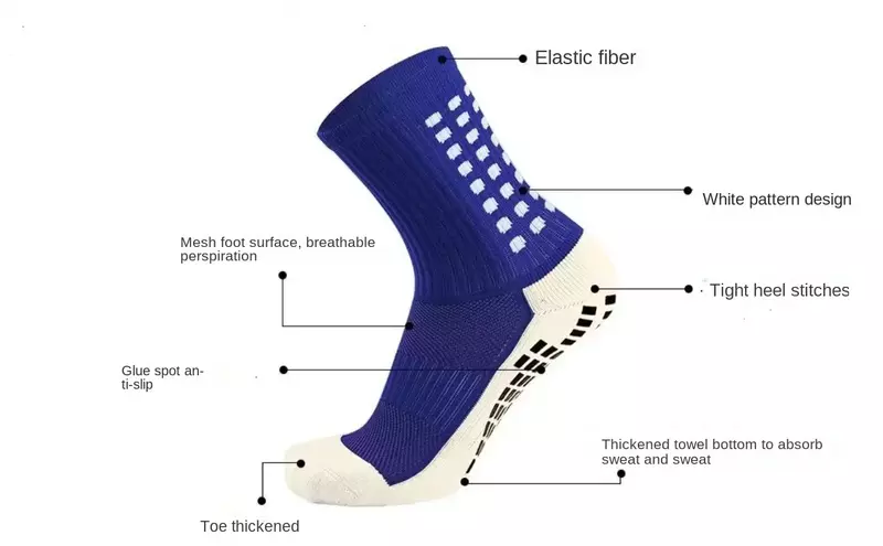 Мужские футбольные носки, спортивные Нескользящие нескользящие накладки для баскетбола