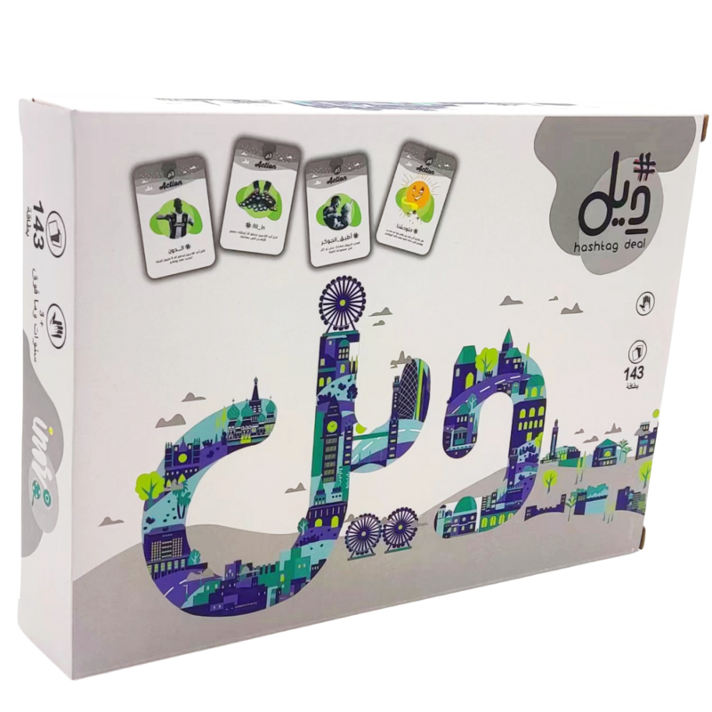 Hashtag Deal Interactive Board Game, Card Game árabe, perfeito para presentes de férias, festas familiares, jogando com o amigo