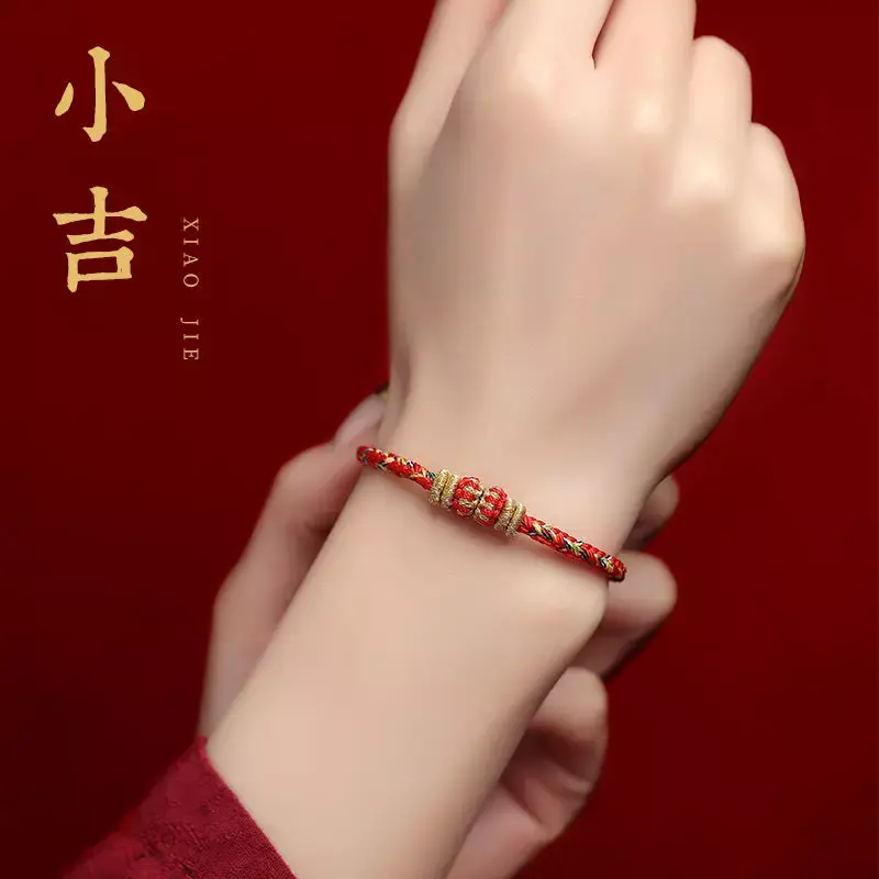 Braccialetto di corda rossa, dio custode dello zodiaco cinese, braccialetto di corda colorata regalo di gioielli di coppia