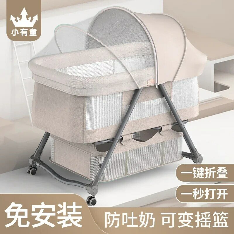 Portable Baby Crib Multifunctional Folding Baby Bed Splicing Queen Bed Baby Cradle Bed Bb Anti-overflow Milk