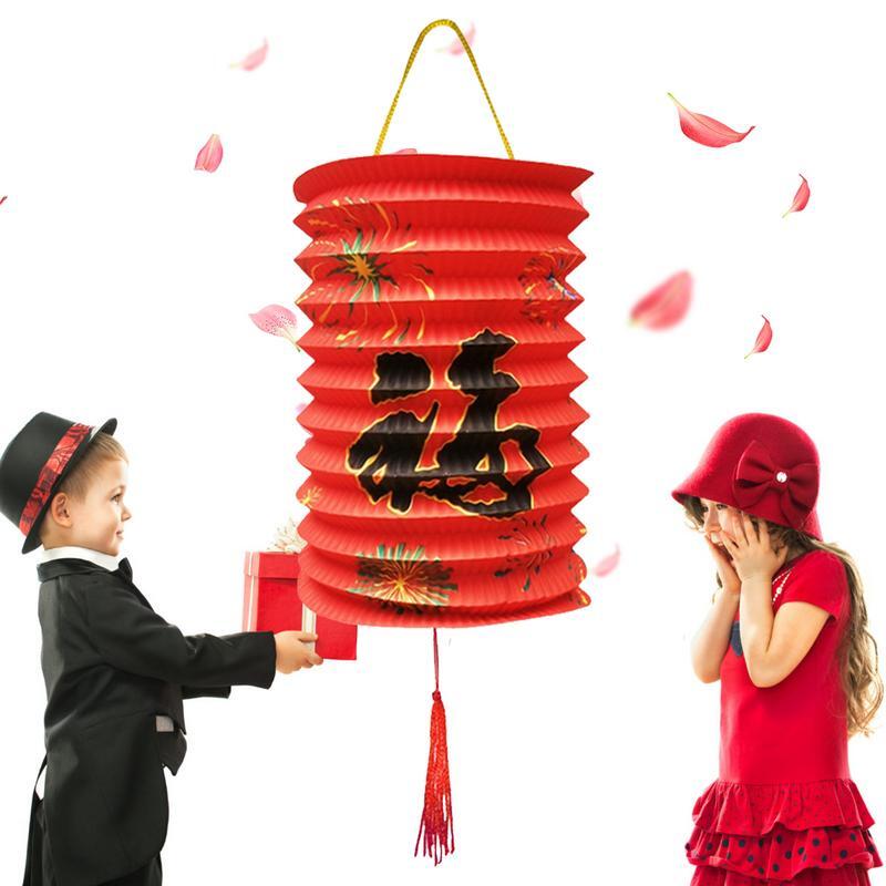 Chińskie lampiony papierowe podręczna lampa papier dekoracyjny z papierową lampą organową na święto narodowe w połowie jesieni urocze upominki