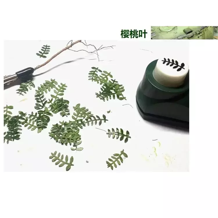 4 in 1 Model Scene Leaves Punch Leaf Model Puncher Sand Table Accessories Scenario Models Mini Hole Puncher Scrapbooking Tools
