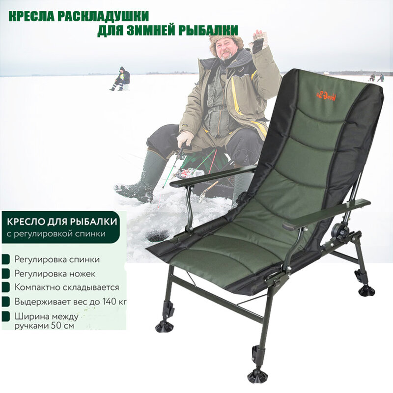 Beach Chairs Beach With Bag Portable Folding Chairs Outdoor Picnic BBQ  Fishing Camping Chair Seat  Oxford Cloth Lightweight