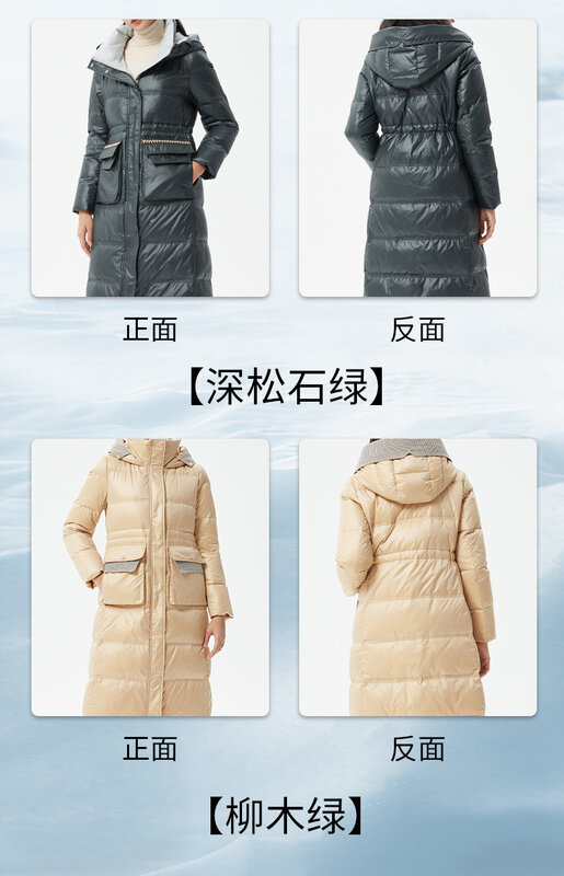 Abrigo de plumón de pato blanco con capucha para mujer, parka gruesa de longitud media, abrigo europeo de gama alta, moda de invierno, novedad de 2023