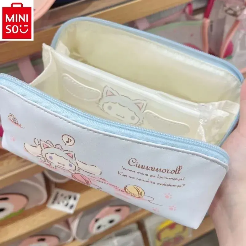 MINISO sanrio Cartoon PU Jade Gui Dog Print Student Makeup Storage Bag Portable Learning Supplies Pen Bag