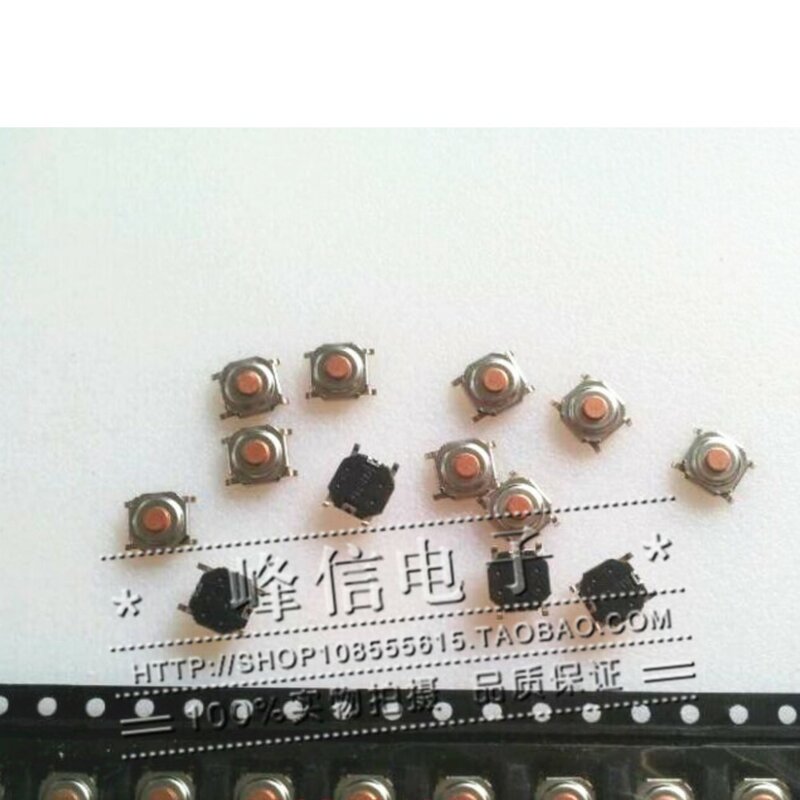 20Pcs Taiwan Patch 4 Four-legged 4*4*1.5 Micro Button Switch Light Touch Button Switch Waterproof Copper Head