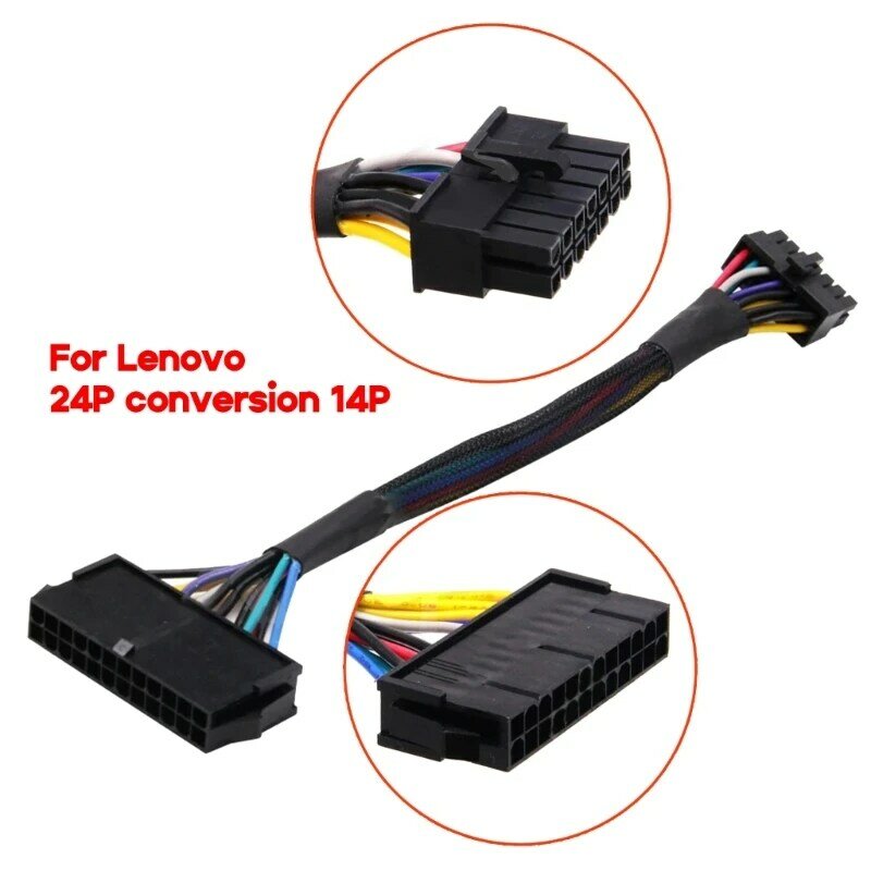 Kabel adaptera zasilacza ATX PSU do płyt głównych, 7,87" 24-pinowy do 14-pinowego, 18AWG Dropship