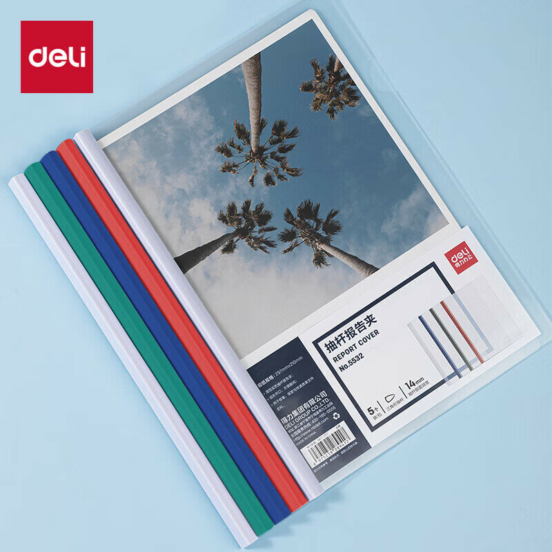 5PCS/set A4 Folder Storage Book Morandi Cute Transparent Waterproof File Bag for Office School Supplies Document Protection