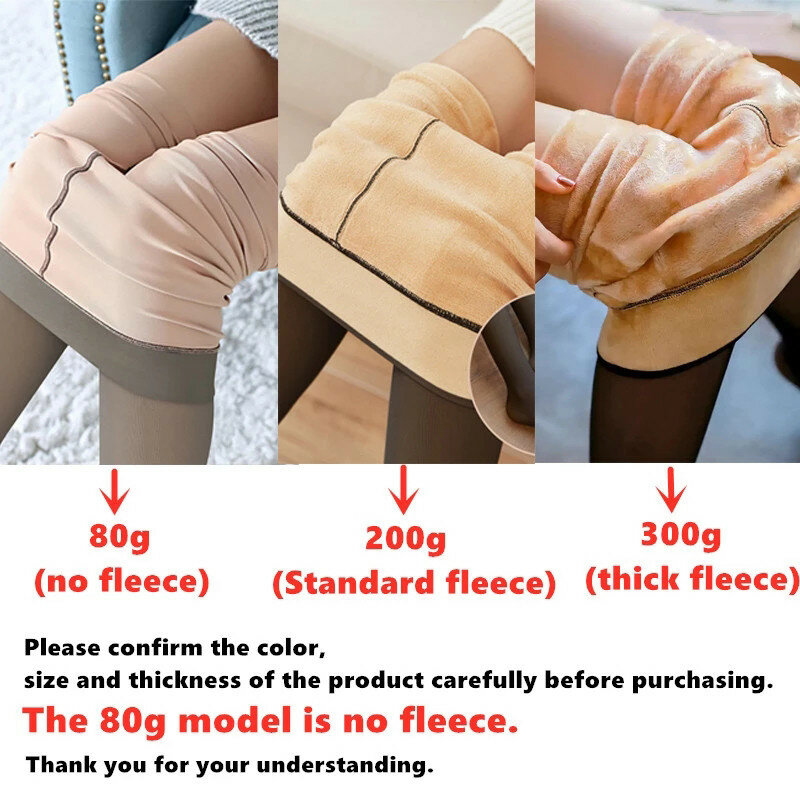 Meia-calça térmica quente para mulheres, meias falsas, meias finas, leggings translúcidas, efeito de pele, calcinha sexy, primavera, outono, 300g