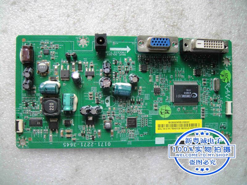Integrated integrboard S22HQL B bd ET. 1919v-1. 58A papan driver 0171-2271-3645